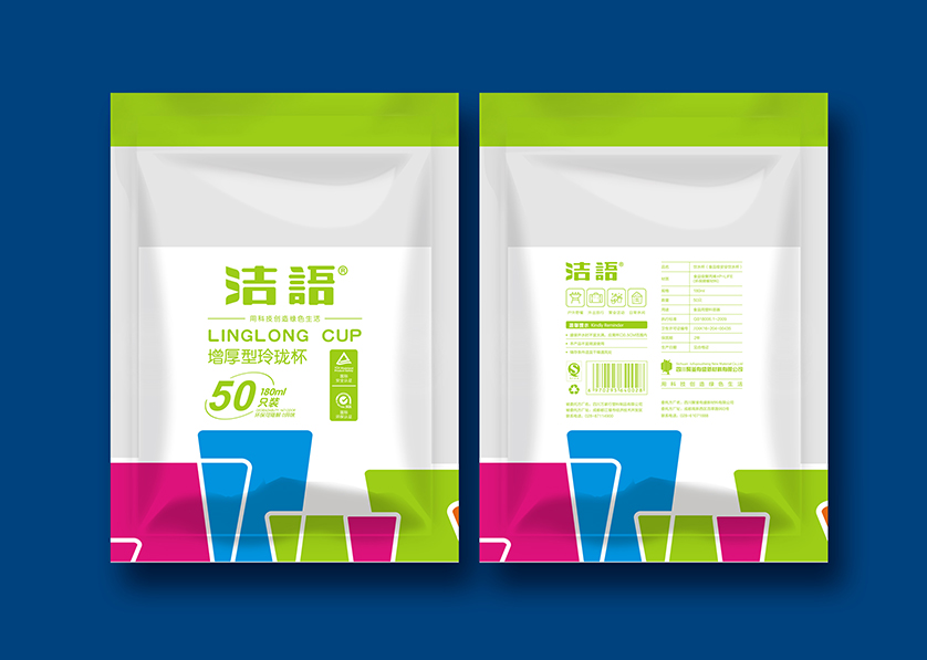 佛坪县VI设计公司