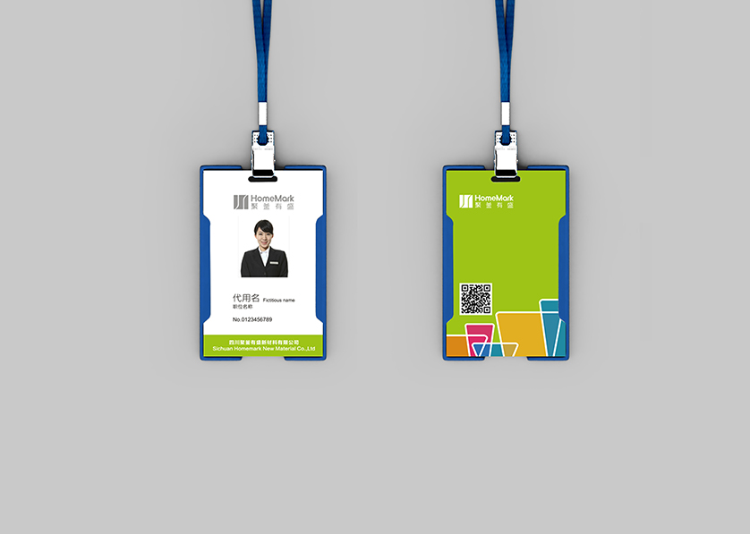 佛坪县VI设计公司