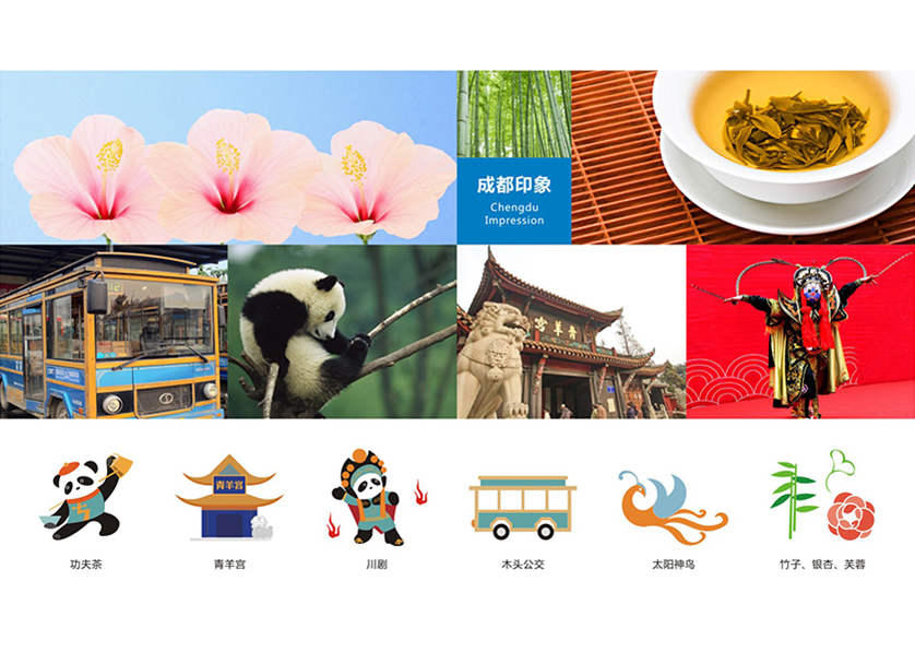 佛坪县VI设计公司