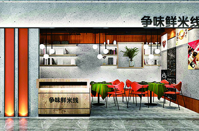 佛坪县品牌VI设计：以视觉力量传递城市与企业的核心价值